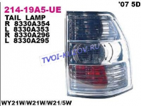PAJERO 06- ФОНАРЬ ЗАДНИЙ ПРАВЫЙ  214-19A5R-UE