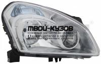 20-B571-05-2B - ФАРА ПРАВАЯ (TYC) Nissan Qashqai j10 (2007-)