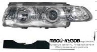 ФАРА +УКАЗ.ПОВОРОТА ЛЕВАЯ + ПРАВАЯ (КОМПЛЕКТ) ТЮНИНГ ЛИНЗОВАННАЯ С МОЛДИНГ С 2 СВЕТЯЩИЙСЯ ОБОДК ВНУТРИ ХРОМ для BMW E38 (06.1994 - 08.1998) (09.1998 - 2002)