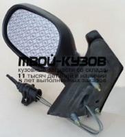 RNSCE96-450-L - ЗЕРКАЛО ЛЕВОЕ (ТАЙВАНЬ) Renault Megane 1 (1996-2002)