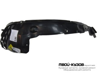 ПОДКРЫЛОК ПЕРЕДНИЙ КРЫЛА ПРАВАЯ СТОРОНА (ИТАЛИЯ) для Opel ASTRA (03.1998 - 2003)