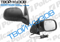 FABIA 00- ЗЕРКАЛО ПРАВОЕ МЕХАНИЧЕСКОЕ