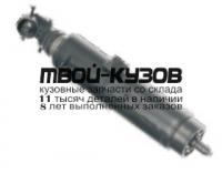 BMF1513-9C0-L - ФОРСУНКА ОМЫВАТЕЛЯ ФАРЫ ЛЕВАЯ (КИТАЙ) BMW X5 F15 (2013-)