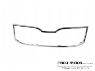 МОЛДИНГ РЕШЕТКИ РАДИАТОРА ХРОМ (КИТАЙ) для Skoda RAPID (2014-)