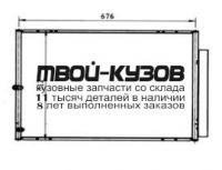 LXRX303-930 - РАДИАТОР КОНДИЦИОНЕРА (ТАЙВАНЬ) Lexus RX 300 (2003-)
