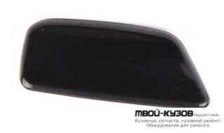 КРЫШКА ФОРСУНКИ ОМЫВАТЕЛЬЕЛЯ ФАРЫ ПРАВАЯ СТОРОНА (ТАЙВАНЬ) для Subaru XV (2011-)
