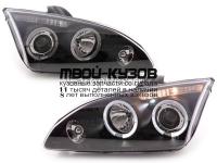SK3300-FCS04-EJM - ТЮНИНГ-ФАРЫ (КОМПЛЕКТ) (SONAR) Ford Focus 2 (2005-2008)