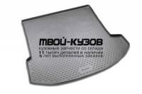 NLC.33.16.G13 - КОВРИК В БАГАЖНИК (Element) Mazda CX-9 (2007-2012)