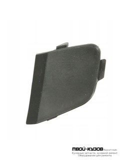 ЗАГЛУШКА БУКСИРОВ КРЮКА БАМПЕРА ПЕРЕД (ТАЙВАНЬ) для Ford FOCUS (2011-2014)