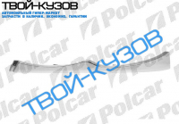 E46 02- ПЛАНКА ПОД ФАРУ ПРАВАЯ ХРОМ ТЮНИНГ