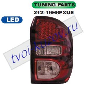 rav4 фонарь задний внешний левый+правый (комплект) тюнинг светодиодный габарит , стоп сигнал красно-белый 212-19H6PXUE
