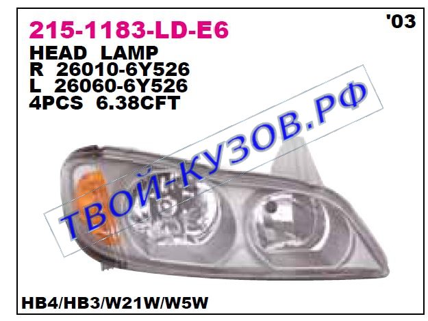 maxima qx фара левая 215-1183L-LD-E6
