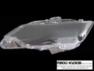 СТЕКЛО ФАРЫ ЛЕВАЯ СТОРОНА (КИТАЙ) для Toyota CAMRY V50 (2011-)