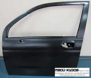 ДВЕРЬ ПЕРЕДНИЙ ЛЕВАЯ СТОРОНА (КИТАЙ) для Daewoo MATIZ (2001-)