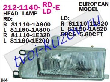corolla фара левая (3 дв) (4 дв) 212-1140L-LD-E