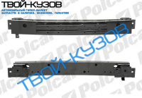 OUTLANDER 03- УСИЛИТЕЛЬ БАМПЕРА ЗАДНЕГО