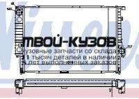 60596K - РАДИАТОР ОХЛАЖДЕНИЯ (КИТАЙ) BMW E32 (1985-1994)