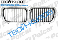 3 E36 96- РЕШЕТКА C ХРОМОМ  правая сторона