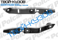 FOCUS II 05- КРЕПЛЕНИЕ БАМПЕРА БОКОВОЕ ПРАВОЕ