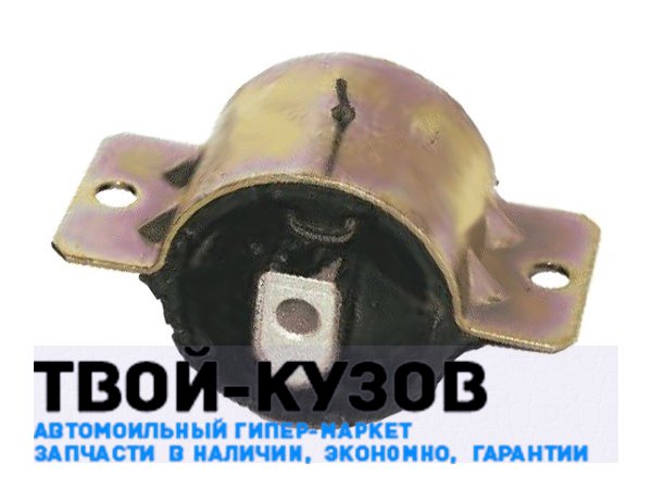 Подушка крепления двигателя