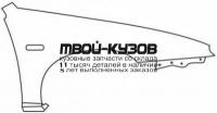 MZ32F90-270-R - КРЫЛО ПЕРЕДНЕЕ ПРАВОЕ (ТАЙВАНЬ) Mazda 323f (1990-1994)