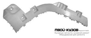 КРЕПЛЕНИЕ БАМПЕРА ЗАДНИЙ ЛЕВАЯ СТОРОНА (КИТАЙ) для Mitsubishi ASX (2010-)