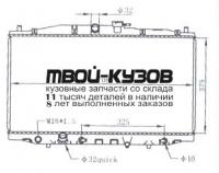 HDACR03-915 - РАДИАТОР ОХЛАЖДЕНИЯ (ТАЙВАНЬ) Honda Accord 7 (2003-)