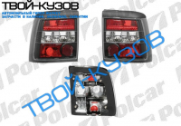 VECTRA 1092-0995 ФОНАРИ КОМПЛЕКТ TUNING VECTRA 1092-0995 ФОНАРИ КОМПЛЕКТ TUNING