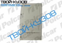 TRANSIT 86-91 ЗАДНЯЯ ДВЕРЬ ЛЕВАЯ (НИЗКАЯ, БЕЗ ОКНА)
