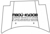 MZ32F90-330 - КАПОТ (ТАЙВАНЬ) Mazda 323f (1990-1994)