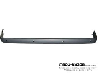 МОЛДИНГ БАМПЕРА ЗАДНИЙ ЦЕНТРАЛ С ОТВ ПОД ДАТЧИКИ ГРУНТ (ТАЙВАНЬ) для Mercedes W210 (08.1995 - 08.1999) (09.1999 - 06.2002)