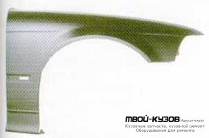 КРЫЛО ПЕРЕДНИЙ ПРАВАЯ СТОРОНА (КУПЕ) (КАБРИОЛЕТ) С ОТВ ПОД ПОВТОРИТЕЛЬ (ТАЙВАНЬ) для BMW E36 (12.1990 - 01.2000)