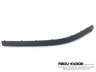 МОЛДИНГ БАМПЕРА ПЕРЕДНИЙ ЛЕВАЯ СТОРОНА МОДЕЛИ БЕЗ ХРОМ МОЛДИНГ ЧЁРНЫЙ (ТАЙВАНЬ) для BMW E39 (11.1995 - 2003)