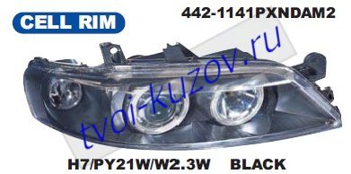vectra фары левая+правая (комплект) тюнинг линзован с 2 светящ ободк с литой ук.повор (под электро корректор) внутри черн 442-1141PXNDAM2