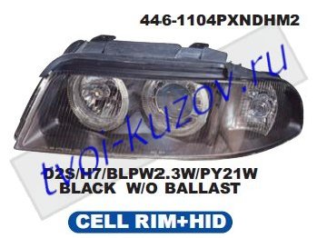 audi a4 фары левая+правая (комплект) тюнинг (ксенон) (под электро корректор) линзован с 2 светящ ободк внутри черн 446-1104PXNDHM2