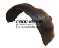 FDFIS02-300-R - ПОДКРЫЛОК ПЕРЕДНИЙ ПРАВЫЙ (ТАЙВАНЬ) Ford Fiesta 5 (2002-)