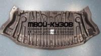 MD21209-9F0P - ПЫЛЬНИК ДВИГАТЕЛЯ (ТАЙВАНЬ) Mercedes W212 (2009-2013)