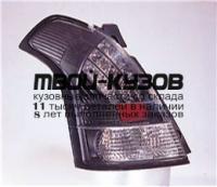 SK1600-SUSF04-EJM - ТЮНИНГ-ФОНАРИ (КОМПЛЕКТ) в крыло (SONAR) Suzuki Swift (2005-)