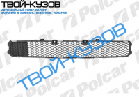 LANCER 07- РЕШЕТКА В БАМПЕР ЦЕНТР.
