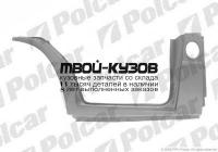 324541 - ПОРОГ ЛЕВЫЙ (Polcar) Ford Transit 4 (1991-2000)