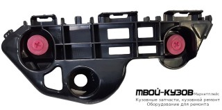 КРЕПЛЕНИЕ БАМПЕРА ПЕРЕДНИЙ ЛЕВАЯ СТОРОНА (КИТАЙ) для Toyota CAMRY V70 (2017-)