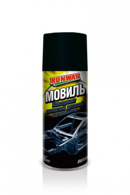 Мовиль консервант полостей деталей автомобиля 520мл аэрозоль