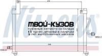 94751 - РАДИАТОР КОНДИЦИОНЕРА (NISSENS) Daewoo Matiz (2010-)
