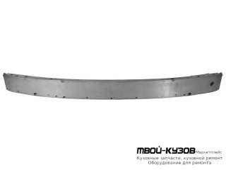 УСИЛИТЕЛЬ БАМПЕРА ПЕРЕДНИЙ (ТАЙВАНЬ) для Opel ASTRA H (06.2004-)