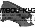 IVDAI00-270-R - КРЫЛО ПЕРЕДНЕЕ ПРАВОЕ (ТАЙВАНЬ) Iveco Daily (2000-)
