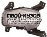 223-2052R-UE - ПРОТИВОТУМАННАЯ ФАРА ПРАВАЯ (DEPO) Kia Ceed 3 (2018-2020)