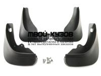 FDFOC08-310-N - БРЫЗГОВИКИ (КОМПЛЕКТ) (КИТАЙ) Ford Focus 2 рестайлинг (2008-2011)