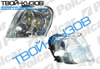 SPAСE STAR 09.00-02 ПОВОРОТНИК ПРАВЫЙ ПРОЗРАЧНЫЙ