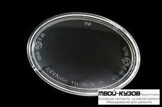 СТЕКЛО ФАРЫ ПРОТИВОТУМ ПРАВАЯ СТОРОНА для Volkswagen PASSAT B6 (06.2005-)