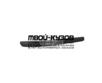 BME4602-170-R - МОЛДИНГ ПЕРЕДНЕГО БАМПЕРА ПРАВЫЙ (ТАЙВАНЬ) BMW E46 (2002-)
